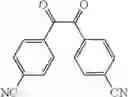 Fig. 217 - HETEROCYCLIC COMPOUND AND ORGANIC LIGHT-EMITTING DEVICE COMPRISING SAME