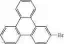 Fig. 232 - HETEROCYCLIC COMPOUND AND ORGANIC LIGHT-EMITTING DEVICE COMPRISING SAME