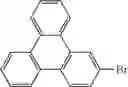 Fig. 238 - HETEROCYCLIC COMPOUND AND ORGANIC LIGHT-EMITTING DEVICE COMPRISING SAME