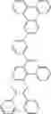 Fig. 239 - HETEROCYCLIC COMPOUND AND ORGANIC LIGHT-EMITTING DEVICE COMPRISING SAME