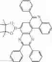 Fig. 246 - HETEROCYCLIC COMPOUND AND ORGANIC LIGHT-EMITTING DEVICE COMPRISING SAME