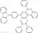 Fig. 251 - HETEROCYCLIC COMPOUND AND ORGANIC LIGHT-EMITTING DEVICE COMPRISING SAME