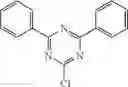 Fig. 253 - HETEROCYCLIC COMPOUND AND ORGANIC LIGHT-EMITTING DEVICE COMPRISING SAME