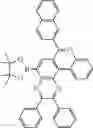 Fig. 261 - HETEROCYCLIC COMPOUND AND ORGANIC LIGHT-EMITTING DEVICE COMPRISING SAME