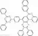 Fig. 263 - HETEROCYCLIC COMPOUND AND ORGANIC LIGHT-EMITTING DEVICE COMPRISING SAME
