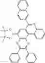 Fig. 264 - HETEROCYCLIC COMPOUND AND ORGANIC LIGHT-EMITTING DEVICE COMPRISING SAME