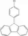 Fig. 265 - HETEROCYCLIC COMPOUND AND ORGANIC LIGHT-EMITTING DEVICE COMPRISING SAME