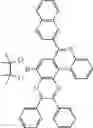 Fig. 267 - HETEROCYCLIC COMPOUND AND ORGANIC LIGHT-EMITTING DEVICE COMPRISING SAME