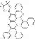 Fig. 270 - HETEROCYCLIC COMPOUND AND ORGANIC LIGHT-EMITTING DEVICE COMPRISING SAME