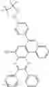 Fig. 285 - HETEROCYCLIC COMPOUND AND ORGANIC LIGHT-EMITTING DEVICE COMPRISING SAME