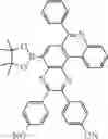 Fig. 318 - HETEROCYCLIC COMPOUND AND ORGANIC LIGHT-EMITTING DEVICE COMPRISING SAME