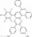 Fig. 320 - HETEROCYCLIC COMPOUND AND ORGANIC LIGHT-EMITTING DEVICE COMPRISING SAME