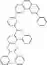 Fig. 344 - HETEROCYCLIC COMPOUND AND ORGANIC LIGHT-EMITTING DEVICE COMPRISING SAME