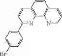 Fig. 346 - HETEROCYCLIC COMPOUND AND ORGANIC LIGHT-EMITTING DEVICE COMPRISING SAME