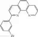 Fig. 355 - HETEROCYCLIC COMPOUND AND ORGANIC LIGHT-EMITTING DEVICE COMPRISING SAME