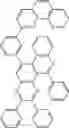 Fig. 356 - HETEROCYCLIC COMPOUND AND ORGANIC LIGHT-EMITTING DEVICE COMPRISING SAME