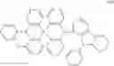 Fig. 38 - ORGANIC COMPOUND AND APPLICATION THEREOF