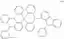 Fig. 44 - ORGANIC COMPOUND AND APPLICATION THEREOF