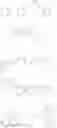 Fig. 62 - ORGANIC COMPOUND AND APPLICATION THEREOF