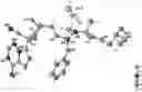 Fig. 01 - Crystalline form of Remdesivir