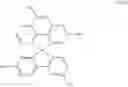 Fig. 76 - Platinum complex, nitrogen-containing bidentate chelate, and apparatus for providing visible emission or near-infrared emission