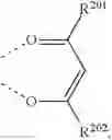 Fig. 107 - ORGANIC ELECTROLUMINESCENT MATERIALS AND DEVICES