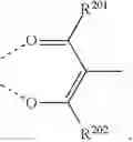 Fig. 137 - ORGANIC ELECTROLUMINESCENT MATERIALS AND DEVICES