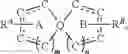 Fig. 236 - ORGANIC ELECTROLUMINESCENT MATERIALS AND DEVICES