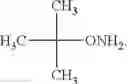 Fig. 130 - REVERSIBLE MODIFICATION OF NUCLEOTIDES