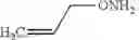 Fig. 136 - REVERSIBLE MODIFICATION OF NUCLEOTIDES