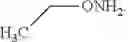 Fig. 158 - REVERSIBLE MODIFICATION OF NUCLEOTIDES