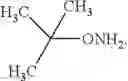 Fig. 165 - REVERSIBLE MODIFICATION OF NUCLEOTIDES