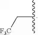 Fig. 20 - REVERSIBLE MODIFICATION OF NUCLEOTIDES