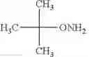 Fig. 59 - REVERSIBLE MODIFICATION OF NUCLEOTIDES