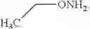 Fig. 84 - REVERSIBLE MODIFICATION OF NUCLEOTIDES