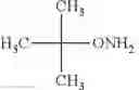 Fig. 88 - REVERSIBLE MODIFICATION OF NUCLEOTIDES
