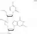 Fig. 43 - COMPOUNDS AND METHODS FOR MANUFACTURE OF HYPOMETHYLATING AGENTS