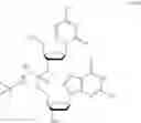 Fig. 44 - COMPOUNDS AND METHODS FOR MANUFACTURE OF HYPOMETHYLATING AGENTS