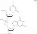 Fig. 45 - COMPOUNDS AND METHODS FOR MANUFACTURE OF HYPOMETHYLATING AGENTS