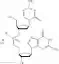 Fig. 49 - COMPOUNDS AND METHODS FOR MANUFACTURE OF HYPOMETHYLATING AGENTS