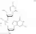 Fig. 68 - COMPOUNDS AND METHODS FOR MANUFACTURE OF HYPOMETHYLATING AGENTS