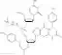 Fig. 70 - COMPOUNDS AND METHODS FOR MANUFACTURE OF HYPOMETHYLATING AGENTS