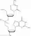 Fig. 72 - COMPOUNDS AND METHODS FOR MANUFACTURE OF HYPOMETHYLATING AGENTS