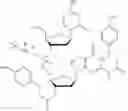 Fig. 92 - COMPOUNDS AND METHODS FOR MANUFACTURE OF HYPOMETHYLATING AGENTS