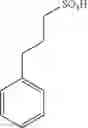 Fig. 106 - Peptide purification method using sulfonate compound