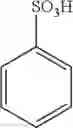 Fig. 110 - Peptide purification method using sulfonate compound