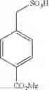 Fig. 117 - Peptide purification method using sulfonate compound