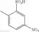 Fig. 122 - Peptide purification method using sulfonate compound