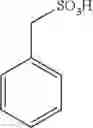 Fig. 128 - Peptide purification method using sulfonate compound