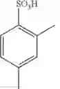 Fig. 13 - Peptide purification method using sulfonate compound
